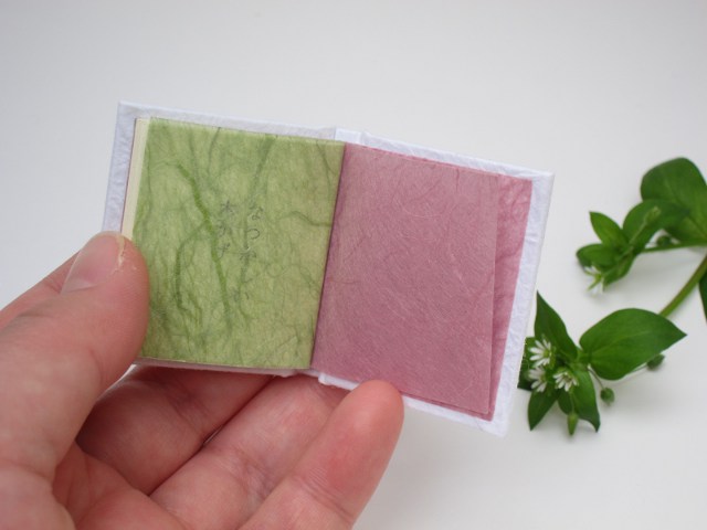 なつかしい木かげ